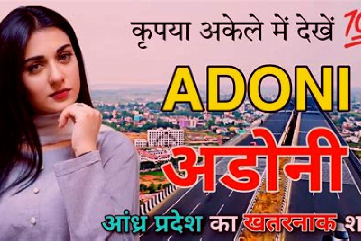 Lucy, 26 — Escort in Adoni, India