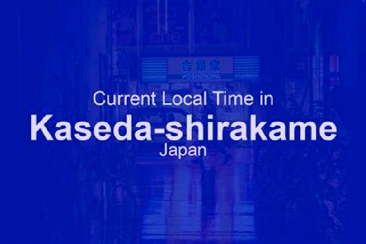 Lucy, 27 — Escort in Kaseda-shirakame, Japan