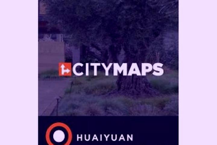 Lucy, 27 — Escort in Zhouqu Chengguanzhen, China