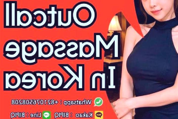 Lucy, 28, a red amber-eyed mixed companion based in Souleman. Offering Massage, OWO, Prostate Massage, Erotic Massage. Available for incall and outcall, day ...