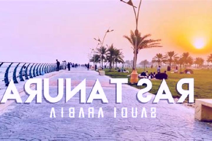 Lucy, 28 — Escort in Ras Tanura, Saudi Arabia
