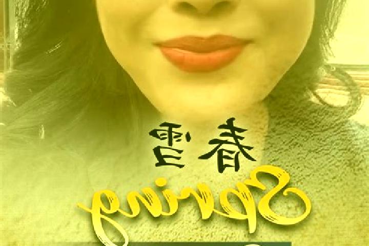 Lucy, 29 — Escort in Dongning, China