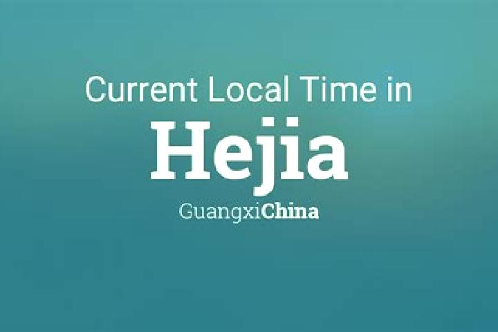 Lucy, 29 — Escort in Hejia, China