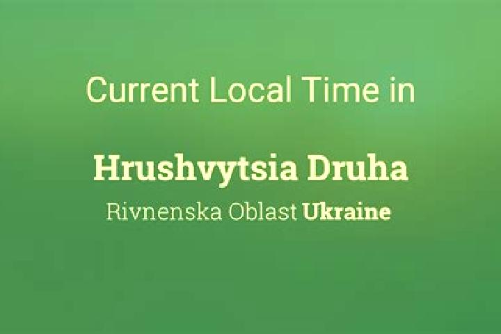 Lucy, 30 — Escort in Hvozdavka Druha, Ukraine