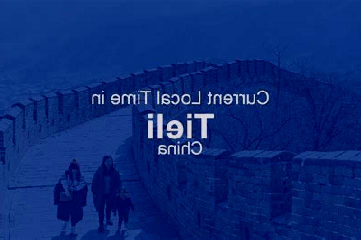Lucy, 30 — Escort in Tieli, China