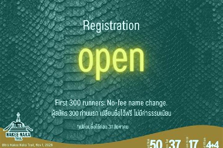 Lucy, 31 — Escort in Ban Phaeng, Thailand