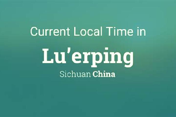 Lucy, 32 — Escort in Erping, China