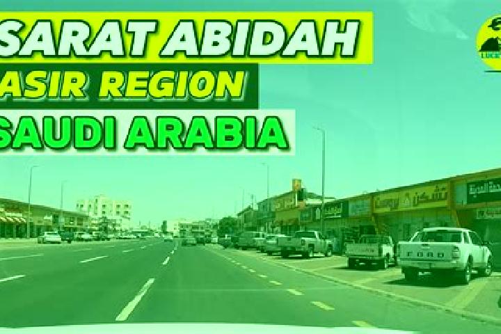 Lucy, 32 — Escort in Sarat Abidah, Saudi Arabia