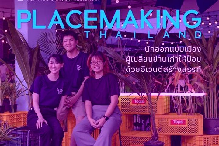 Lucy, 32 — Escort in Sop Prap, Thailand