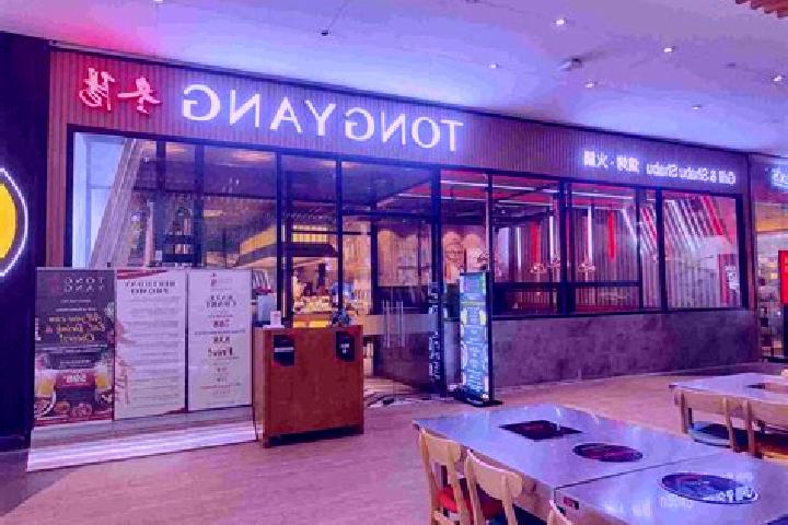 Lucy, 32 — Escort in Tongyang, China