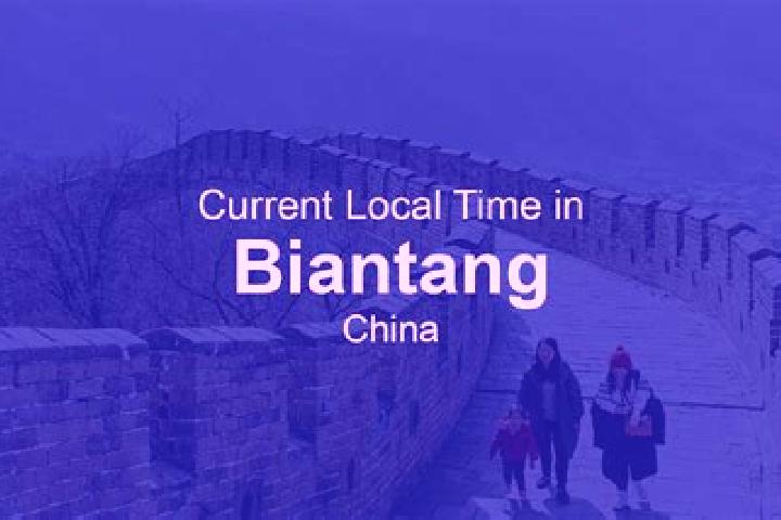 Lucy, 34 — Escort in Biantang, China