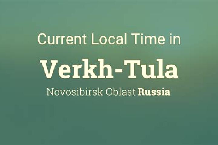 Lucy, 35 — Escort in Verkh-Obskiy, Russia