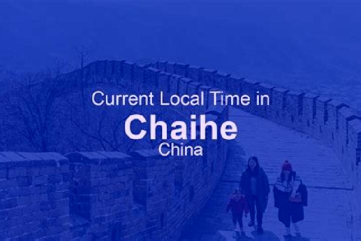 Lucy, 37 — Escort in Chaihe, China
