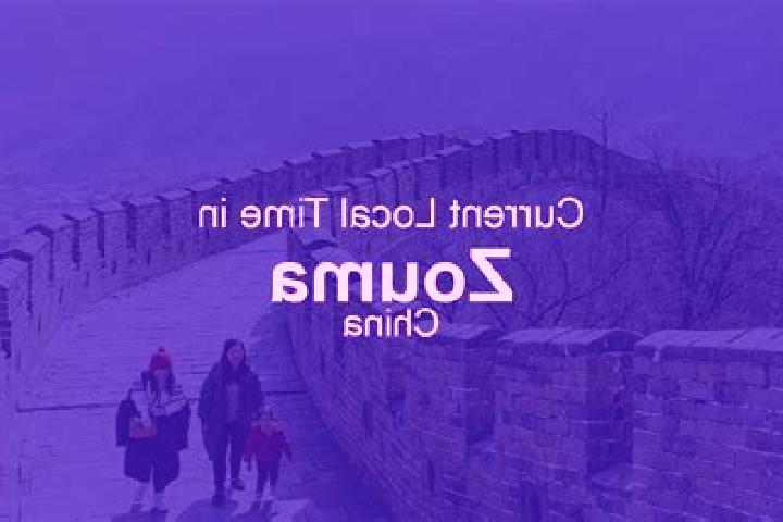 Lucy, 39 — Escort in Zouma, China