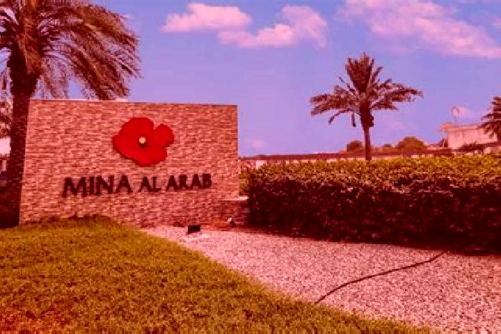 Luna, 20 — Escort in Al Murayghah, Jordan