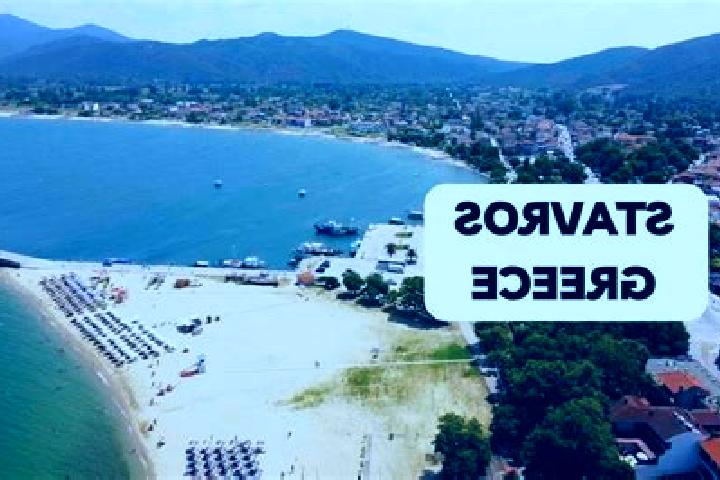 Luna, 21 — Escort in Stavraki, Greece