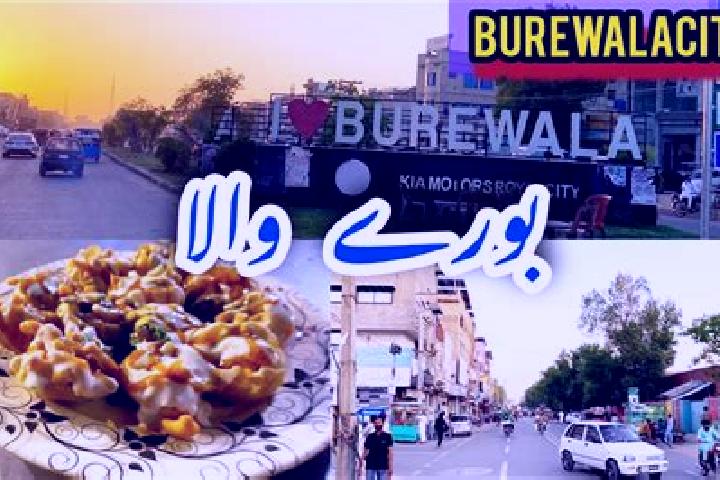 Luna, 23 — Escort in Burewala, Pakistan
