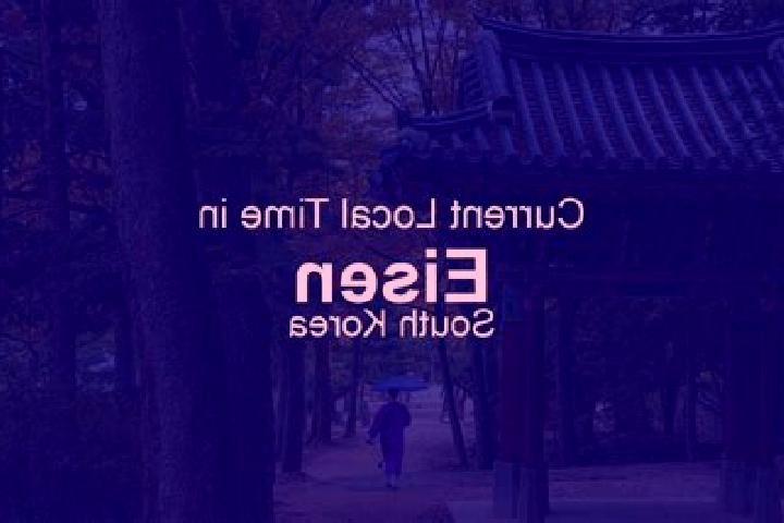 Luna, 23 — Escort in Eisen, South Korea