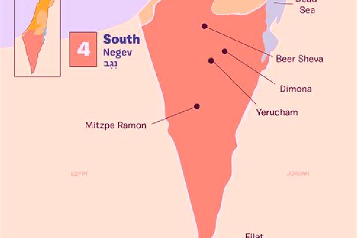 Luna, 24 — Escort in Lehavim, Israel