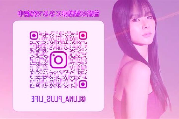 Luna, 25 — Escort in Okegawa, Japan