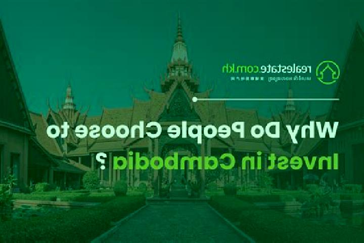 Luna, 25 — Escort in Pongro, Cambodia