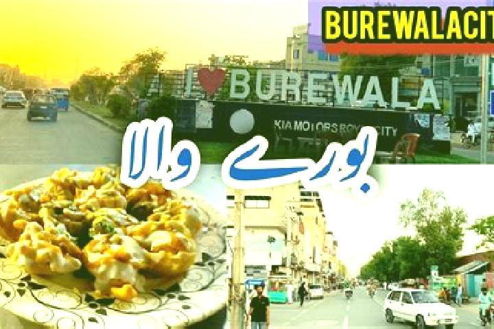Luna, 27 — Escort in Burewala, Pakistan