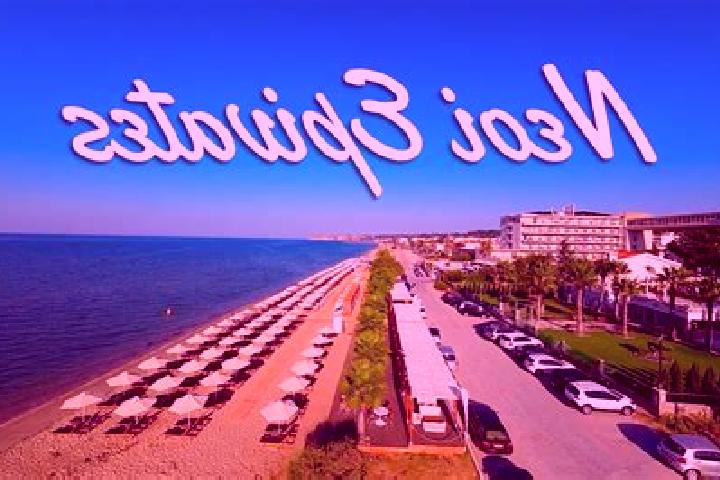 Luna, 27 — Escort in Neoi Epivates, Greece