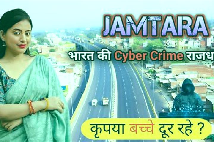Luna, 29 — Escort in Jamtara, India