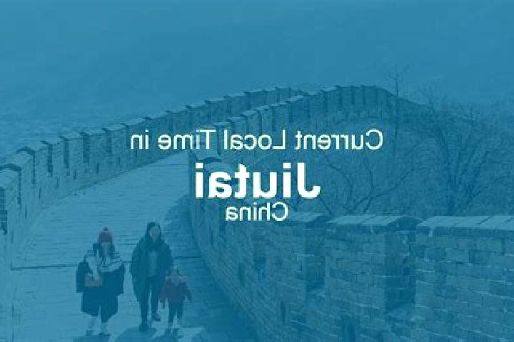 Luna, 30 — Escort in Jiutai, China