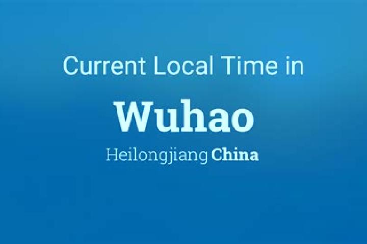Luna, 32 — Escort in Wuhao, China