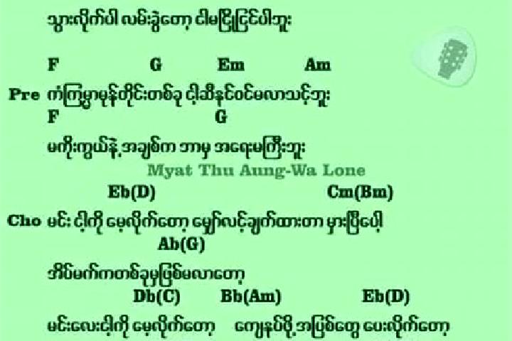 Luna, 35 — Escort in Sar Bu Taung, Myanmar