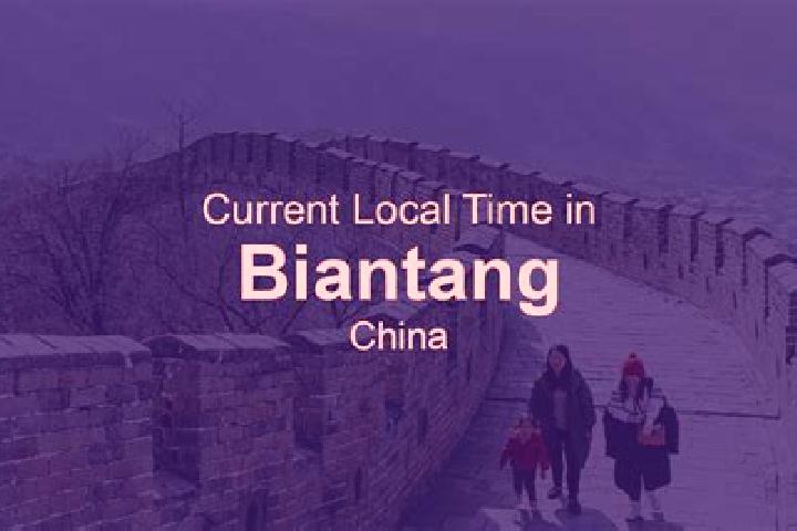 Luna, 36 — Escort in Biantang, China