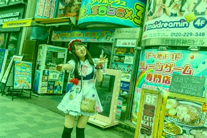 Luna, 37 — Escort in Akihabara, Japan