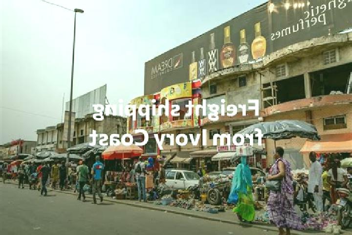 Luna, 37 — Escort in Alanikro, Ivory Coast