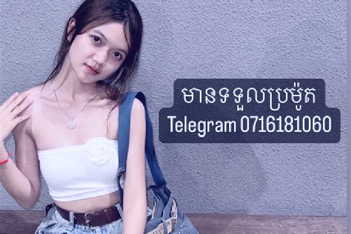 Luna, 38 — Escort in Un, Cambodia