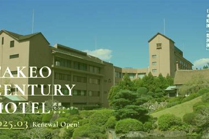 Luna, 39 — Escort in Takeo, Japan