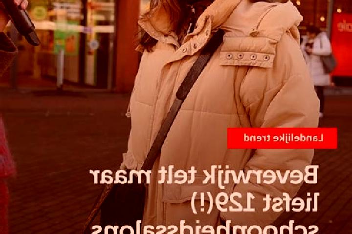 Madison, 22 — Escort in Beverwijk, Netherlands