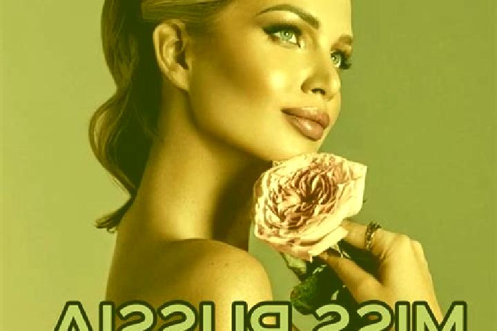 Madison, 22 — Escort in Irganay, Russia