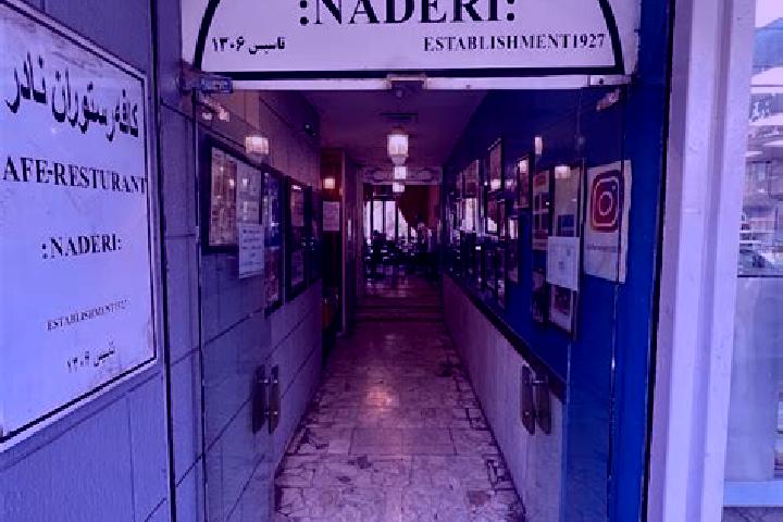 Madison, 23 — Escort in Kalat-e Naderi, Iran