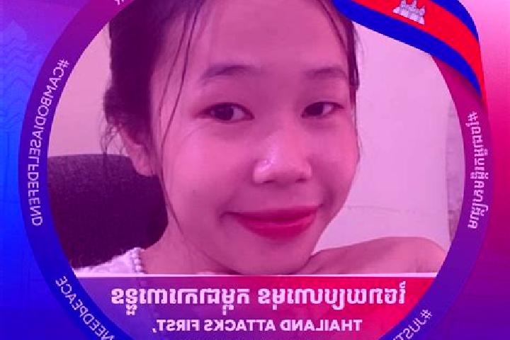 Madison, 24 — Escort in Ou Chum, Cambodia