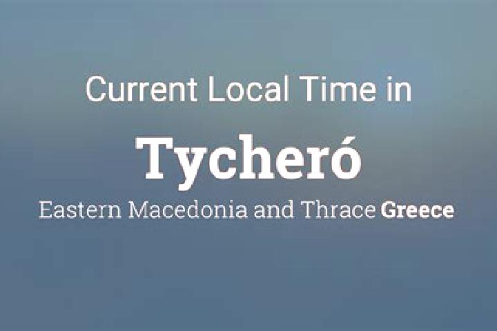 Madison, 26 — Escort in Tychero, Greece