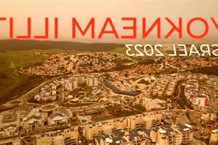 Madison, 28 — Escort in Yoqne am Illit, Israel