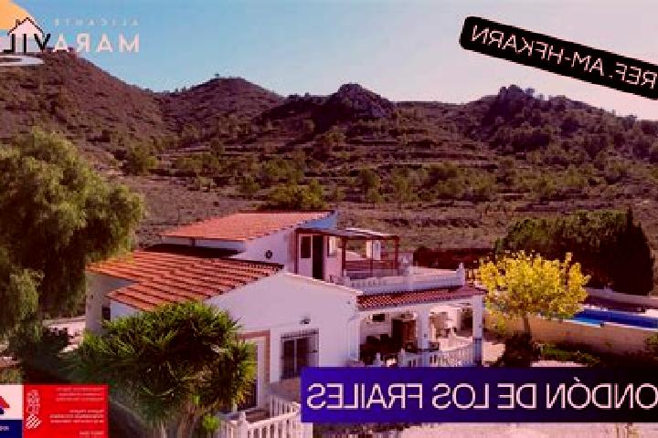 Madison, 29 — Escort in Frailes, Spain