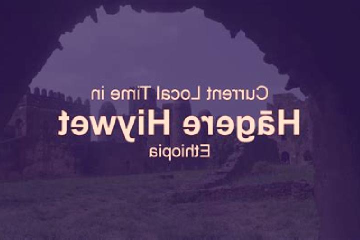 Madison, 29 — Escort in Hagere Hiywet, Ethiopia