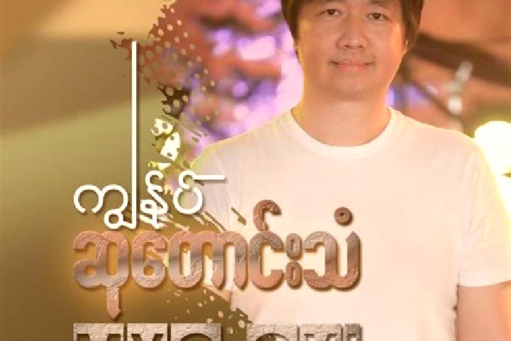 Madison, 29 — Escort in Wea Gyi, Myanmar