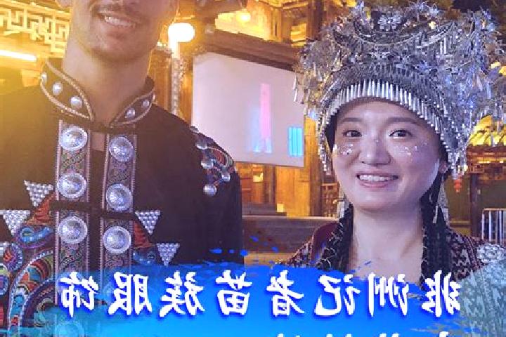 Madison, 31 — Escort in Xiaoji, China