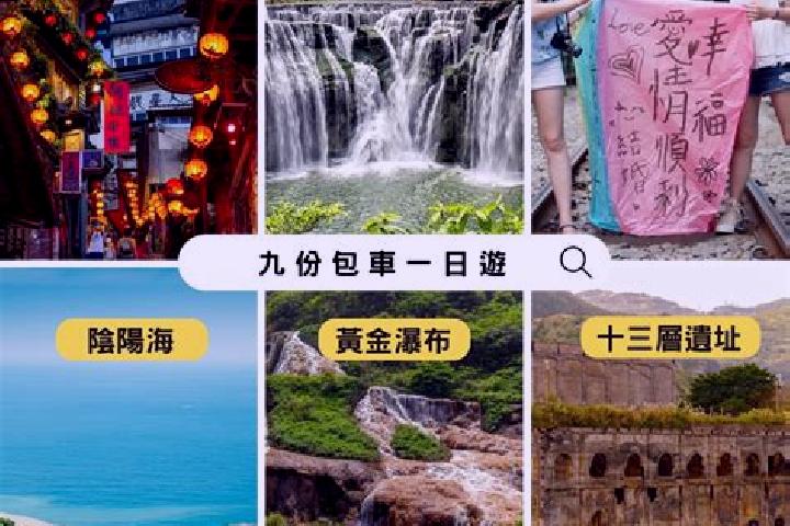 Madison, 34 — Escort in Pingxi, China