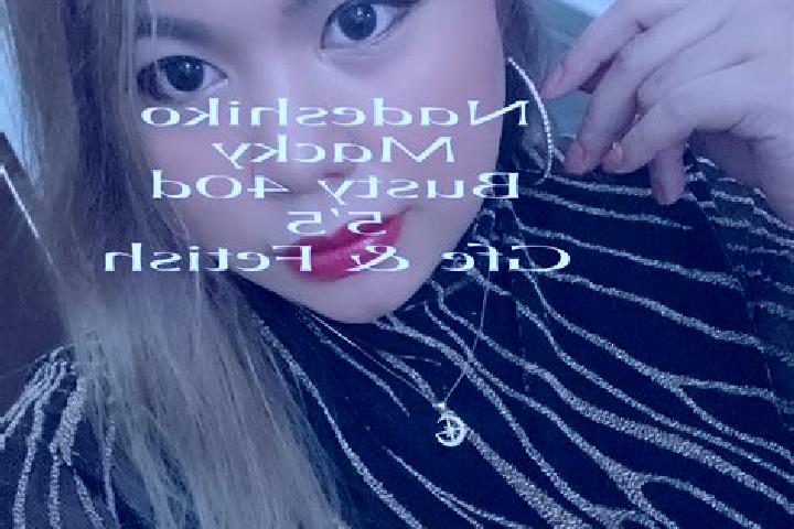 Madison, 35, a black brown-eyed asian companion based in Bacabeira. Offering Tantra, Massage, GFE, Fetish. Available for incall and outcall, overnight bookin...