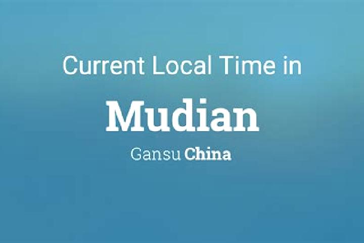 Madison, 35 — Escort in Mudian, China