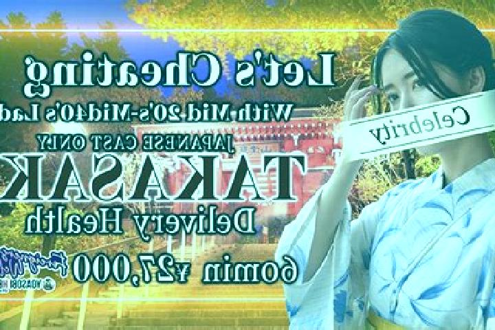 Madison, 35 — Escort in Takasaki, Japan